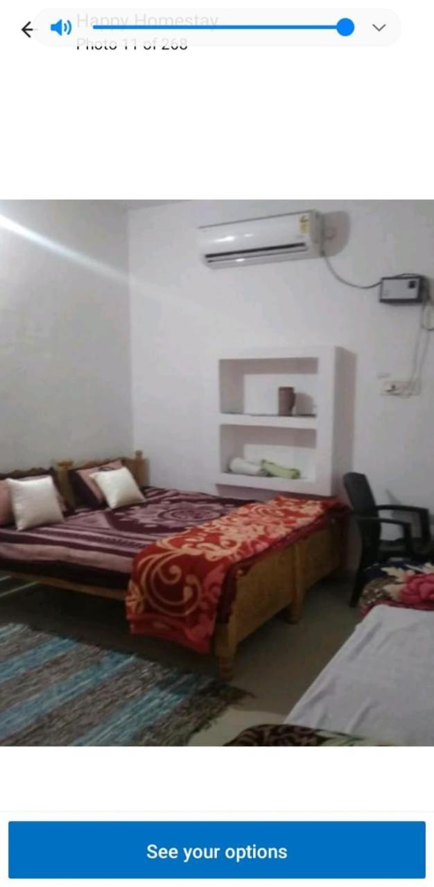 Happy Khajuraho Home Stay Luaran gambar